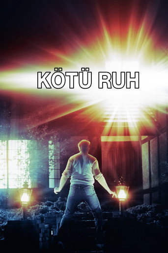 Poltergeist afişi
