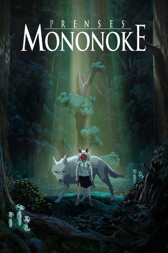 Prenses Mononoke afişi