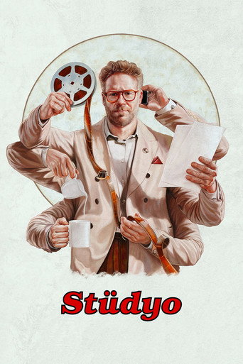 The Studio afişi