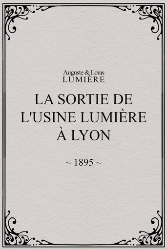 Lumiére Fabrikası’ndan Çıkan İşçiler afişi