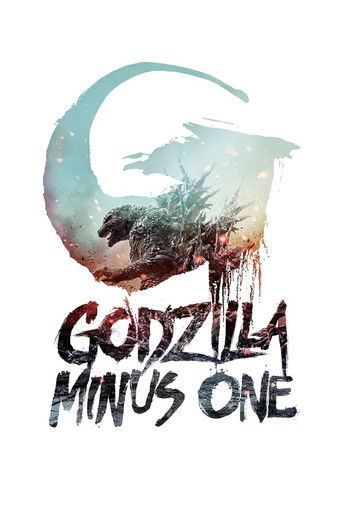 Godzilla Minus One afişi