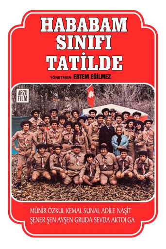 Hababam Sınıfı Tatilde afişi