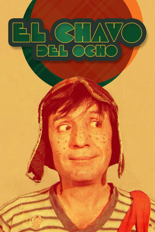 El Chavo del Ocho afişi