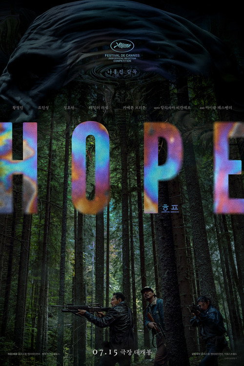 Hope afişi